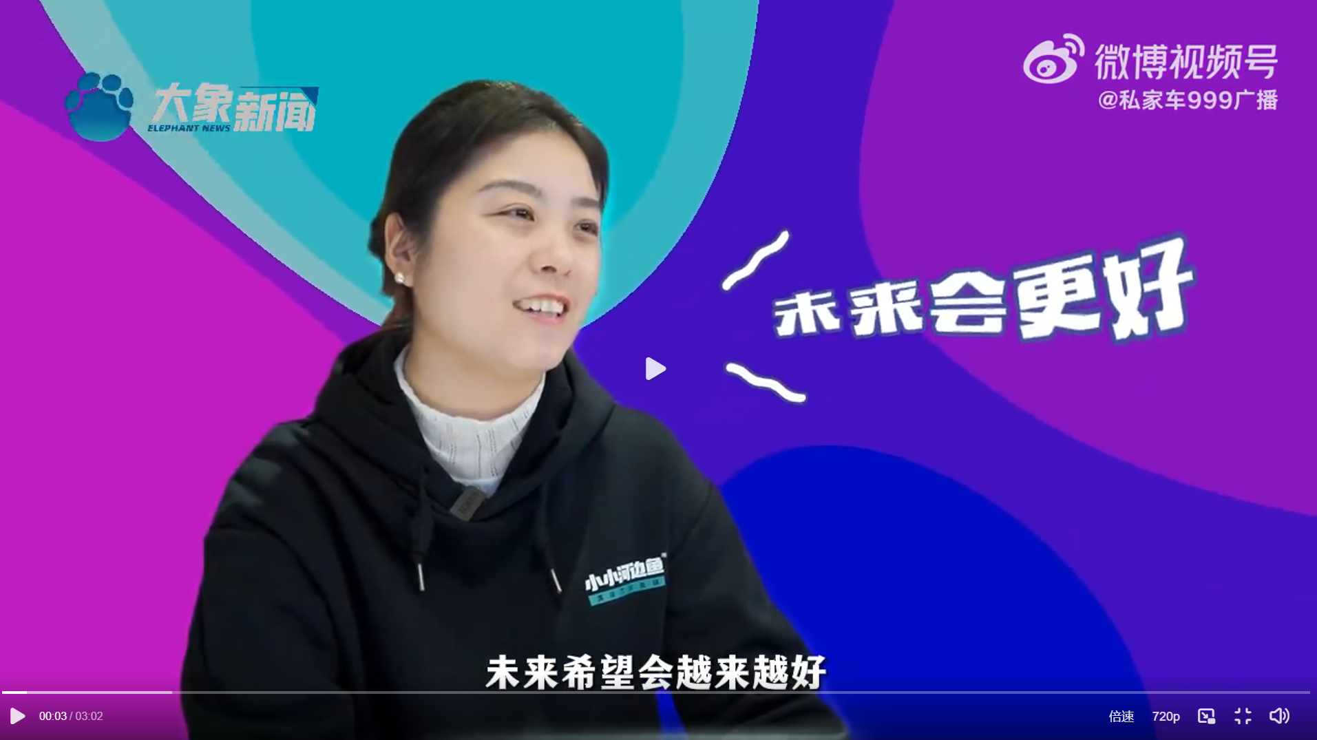 微信图片_20230425104734.png